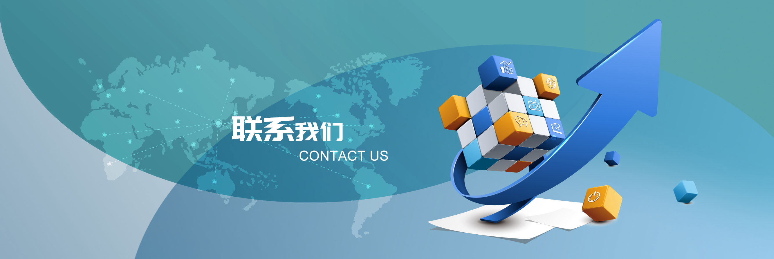 苏州恒励峰环保科