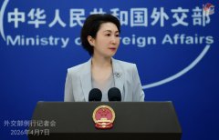 外交部回应郑丽文率团访问